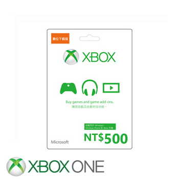 【ESD】微軟 Microsoft 台幣500元禮物卡數位下載版
