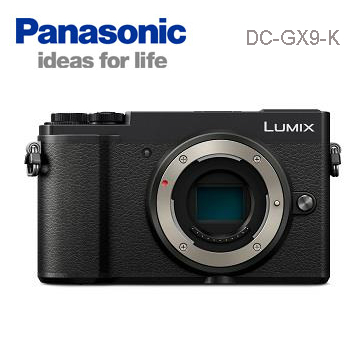 Panasonic GX9單眼相機BODY