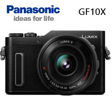 國際牌Panasonic GF10X可交換式鏡頭相機 黑色