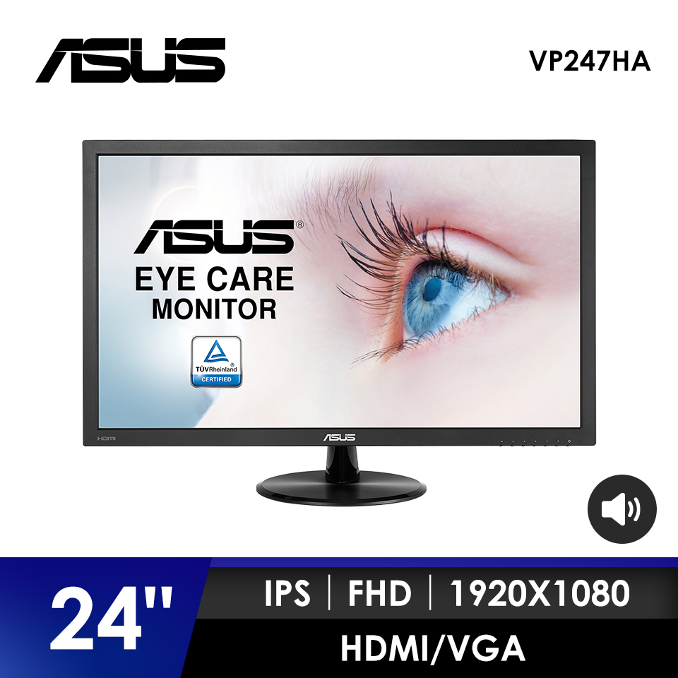 華碩 ASUS 顯示器(VP247HA)