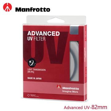 Manfrotto UV鏡 濾鏡系列