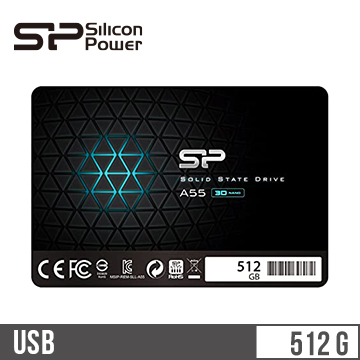 SP廣穎 Ace A55 2.5吋 512G固態硬碟