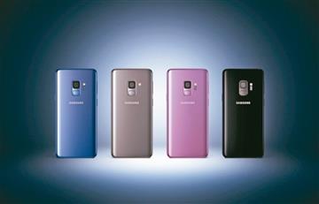 SAMSUNG S9 Kate Spade 黑白條紋硬殼背蓋