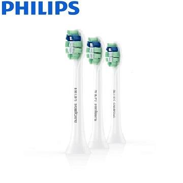 (3入組)飛利浦Philips 智能牙菌斑清除刷頭