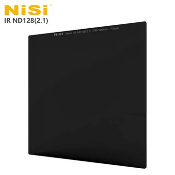 NISI IR ND128(2.1) 方型減光鏡-減7格