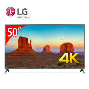 【展示機】LG 50型4K智慧連網電視