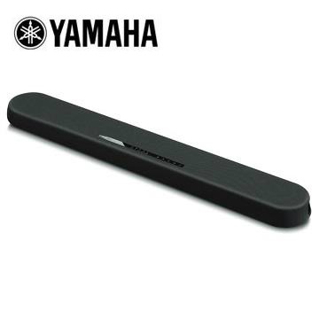 yamaha soundbar ats 4080