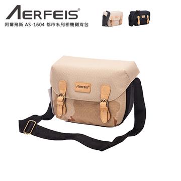 AERFEIS 都市系列相機側背包
