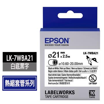 EPSON LK-7WBA21白底黑字標籤帶