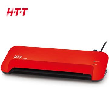 (展示品)HTT A4雙色護貝機