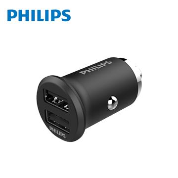 飛利浦philips 雙usb 2 1a全金屬迷你車用充電器dlp35n 燦坤線上購物 燦坤實體守護