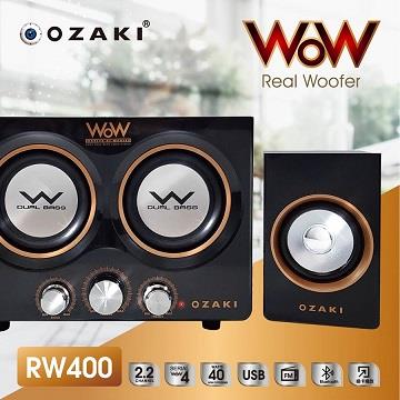 OZAKI Real Woofer RW400 2.2藍牙喇叭