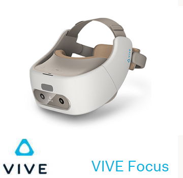(家用版)HTC Vive Focus VR虛擬實境裝置