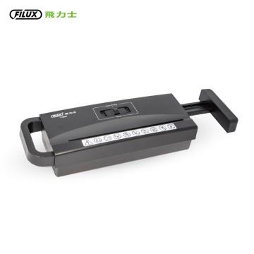 (福利品) FILUX F665S 6張直條狀伸縮把手碎紙機