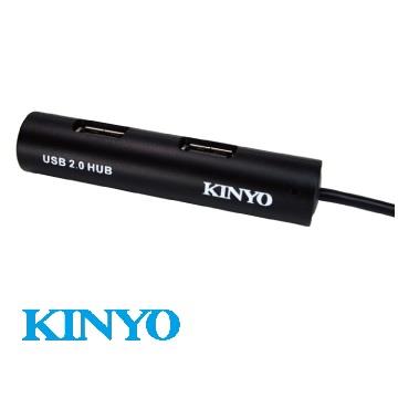 KINYO USB2.0 4PORT HUB集線器