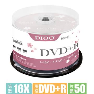 DIOO 櫻花版光碟片 16X DVD+R 50片桶裝