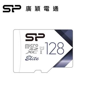 SP廣穎 MicroSD U1 V21 128G 彩色記憶卡