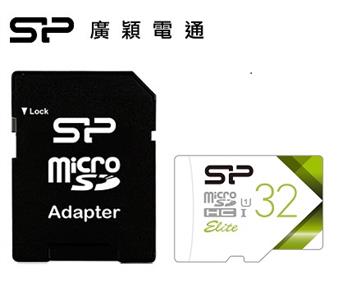 SP廣穎 MicroSD U1 V21 32GB記憶卡(含轉卡)