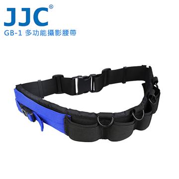 JJC 多功能攝影腰帶
