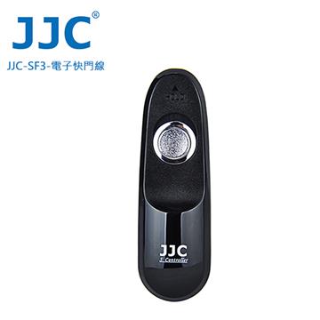 JJC S系列快門線