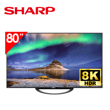 夏普SHARP 80型 AQUOS真8K Android液晶電視