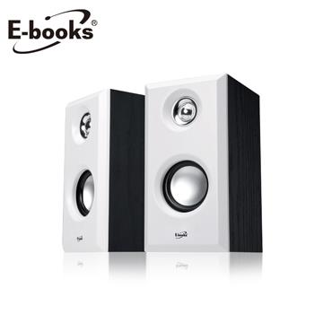 E-books D30 HI-FI 2.0聲道木質多媒體音箱
