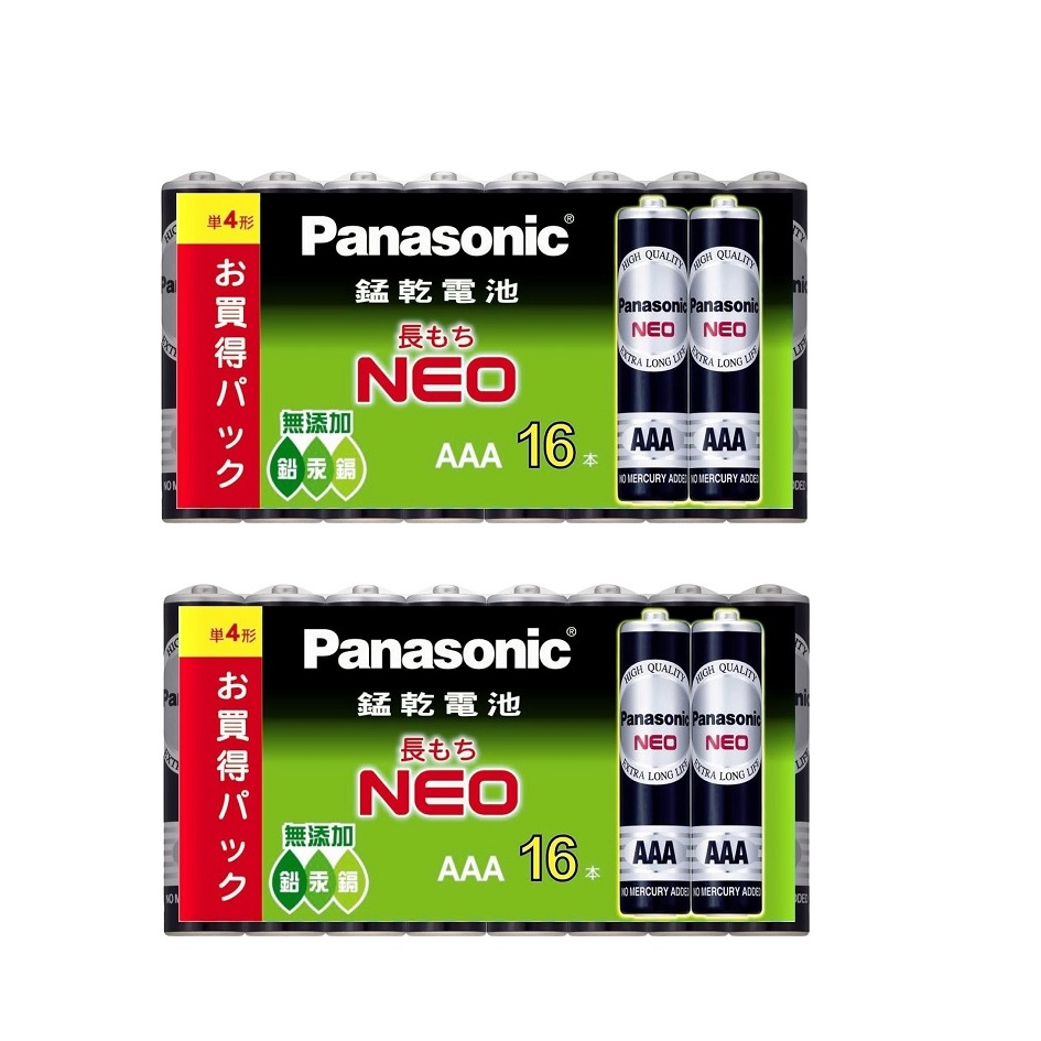 2入特惠組 | 國際牌Panasonic 錳乾電池4號16顆