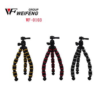 WEIFENG WF-0103 魔術腳架