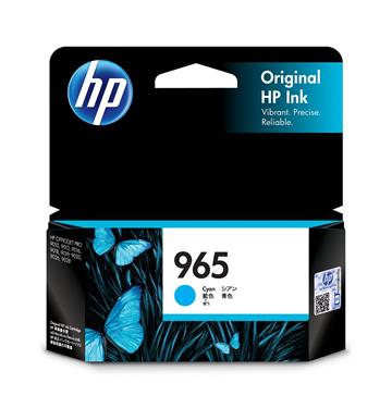 (福利品)惠普HP 965 藍色原廠墨水匣