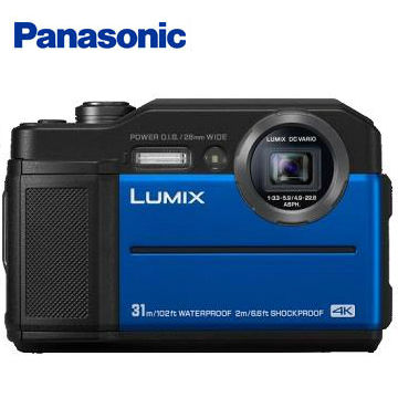 Panasonic TS7防水類單眼相機(藍)