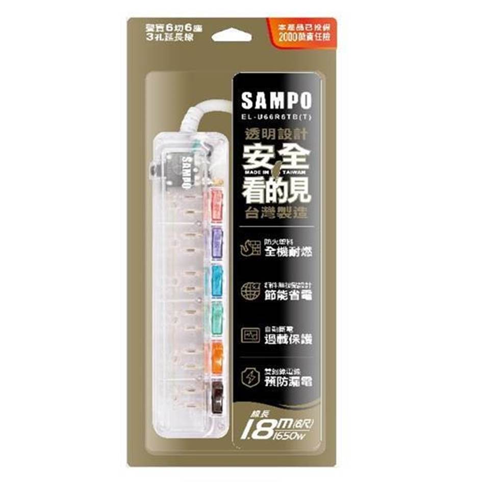 SAMPO 6切6座3孔1.8M延長線(透明款)