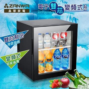 ZANWA晶華 移動式雙芯變頻式冰箱/冷藏箱