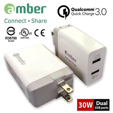 amber QC3.0 2孔 極速充電器