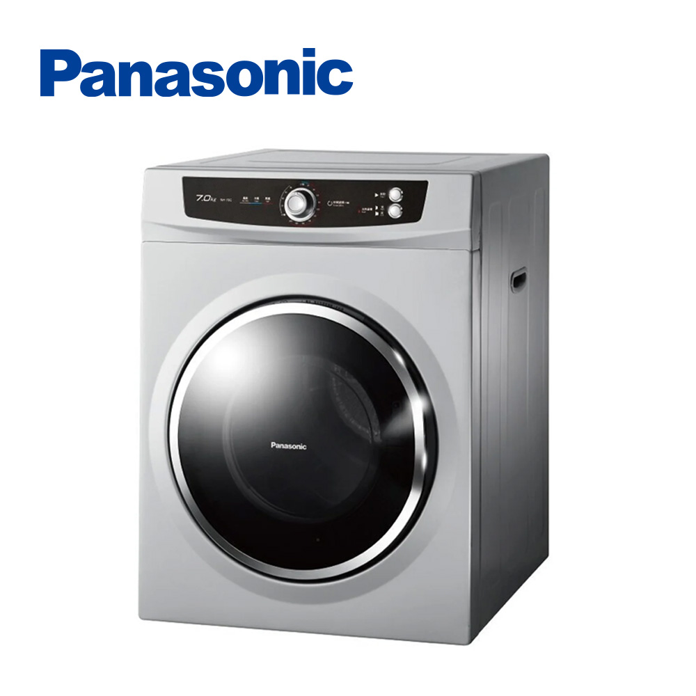 (展示品) 國際牌 Panasonic 7公斤乾衣機
