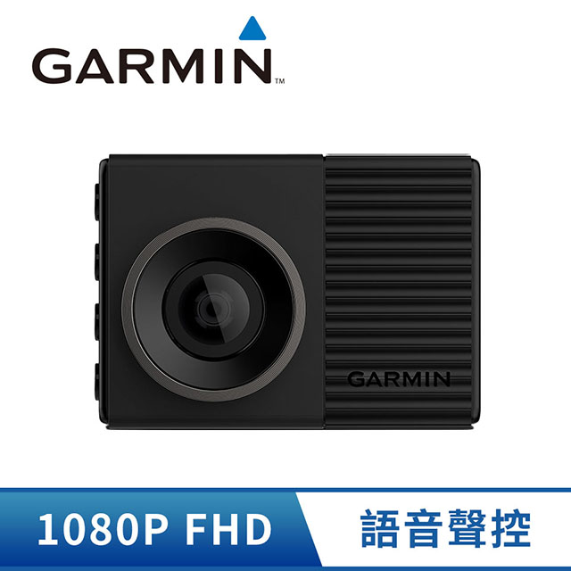 Garmin Dash Cam 46廣角行車記錄器