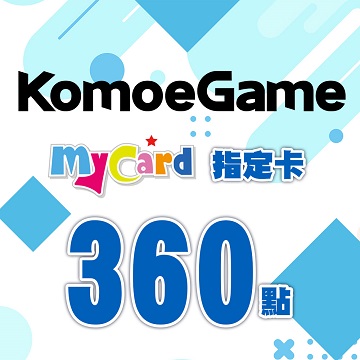 MyCard-KOMOE指定卡