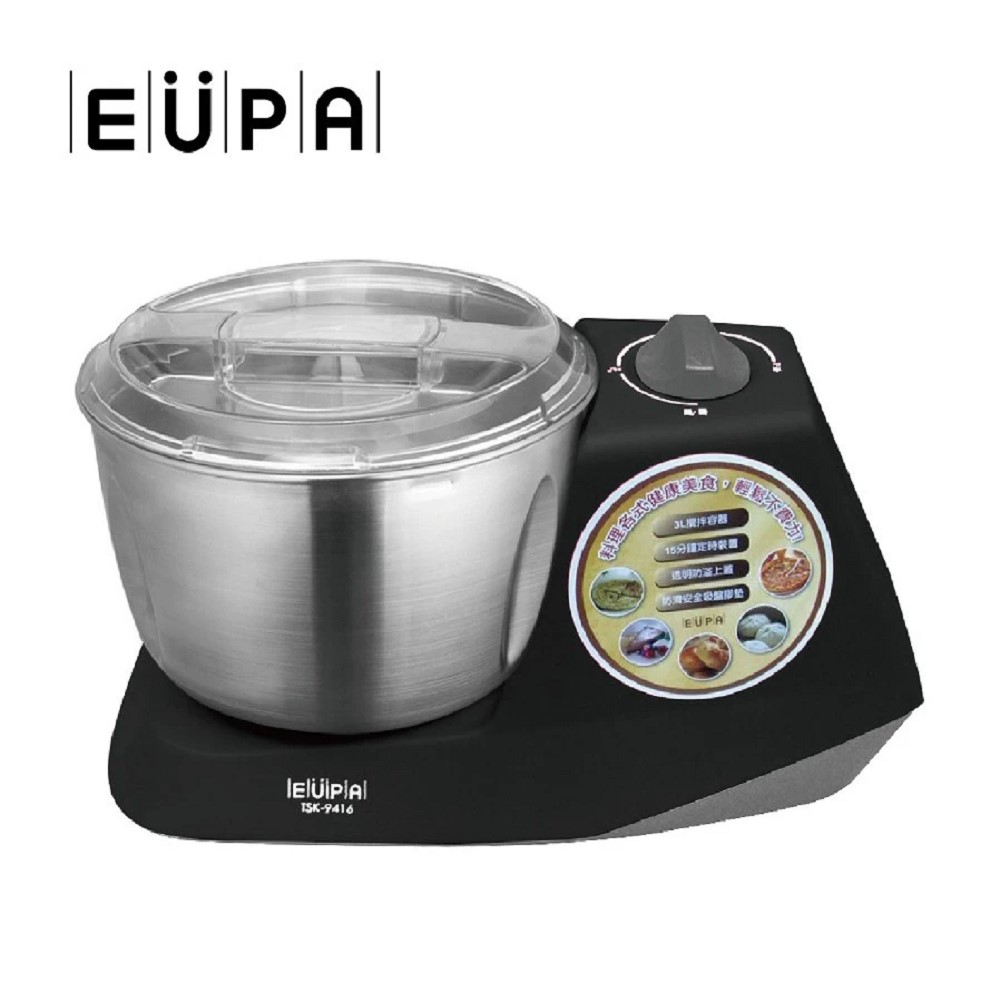 (展示品) EUPA 第三代多功能攪拌器(黑)