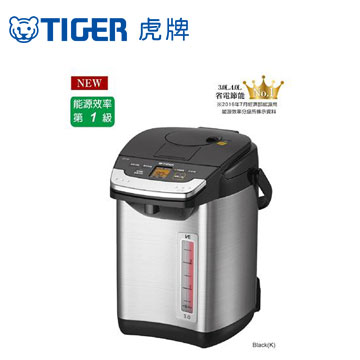 (展示品) 虎牌4.0L蒸氣不外漏真空熱水瓶