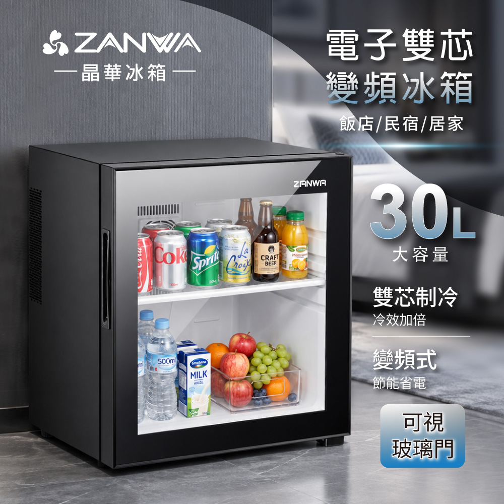 ZANWA晶華 電子雙核芯變頻式冰箱