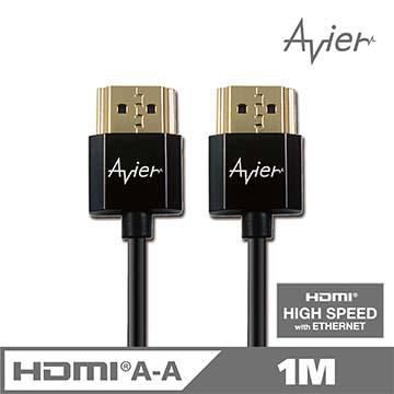 Avier HDMI A TO A  1M超薄影音傳輸線