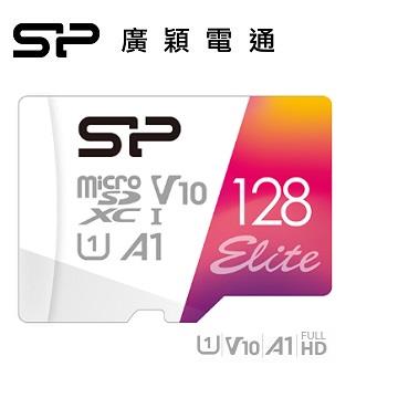 廣穎 SP MicroSD U1 A1 128G記憶卡