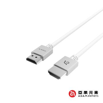 亞果元素ADAM Ultra HD 4K HDMI傳輸線2M
