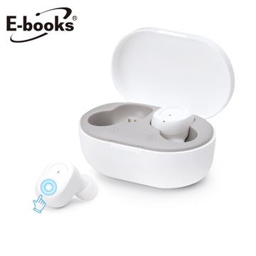 E-books SS11真無線防水觸控藍牙5.0耳機