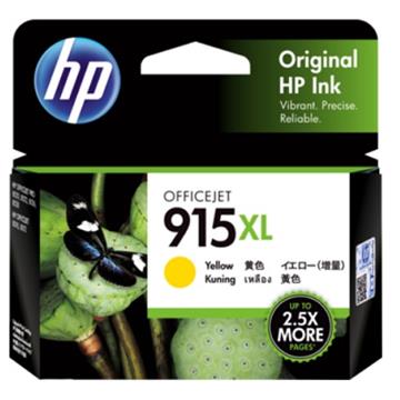惠普HP 915XL 黃色原廠墨水匣