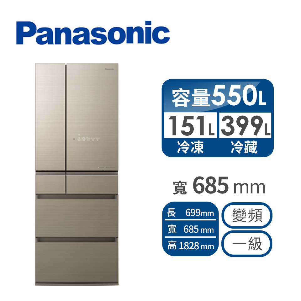 Panasonic 550公升六門變頻玻璃冰箱