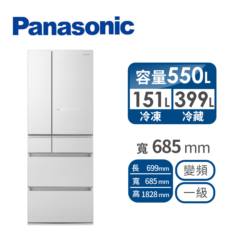 Panasonic 550公升六門變頻玻璃冰箱
