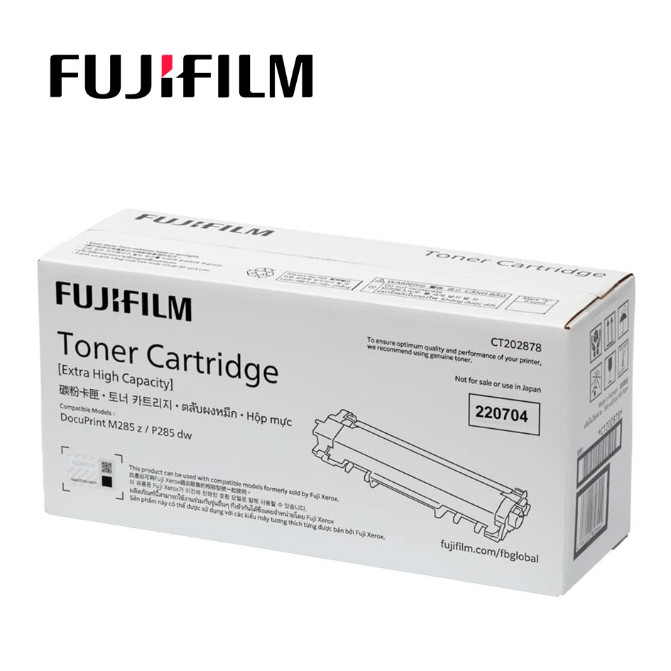 兩入組｜富士全錄Fuji Xerox DP P285dw/M285z高容量黑色碳粉