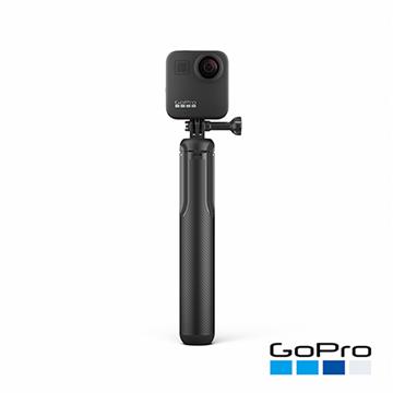 GoPro MAX握把+三腳架