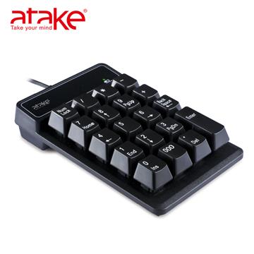 ATake T5USB數字小鍵盤