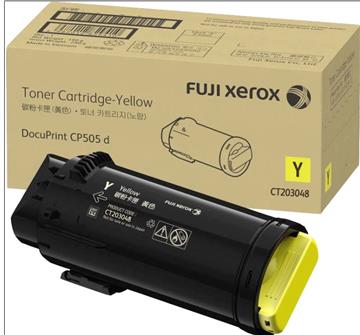 富士全錄Fuji Xerox CP505 d黃色高容量碳粉匣(11K)